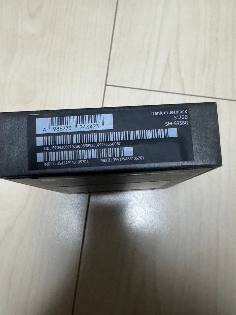 スマートフォン本体 Galaxy S25 Ultra Titanium jetblack 512GB