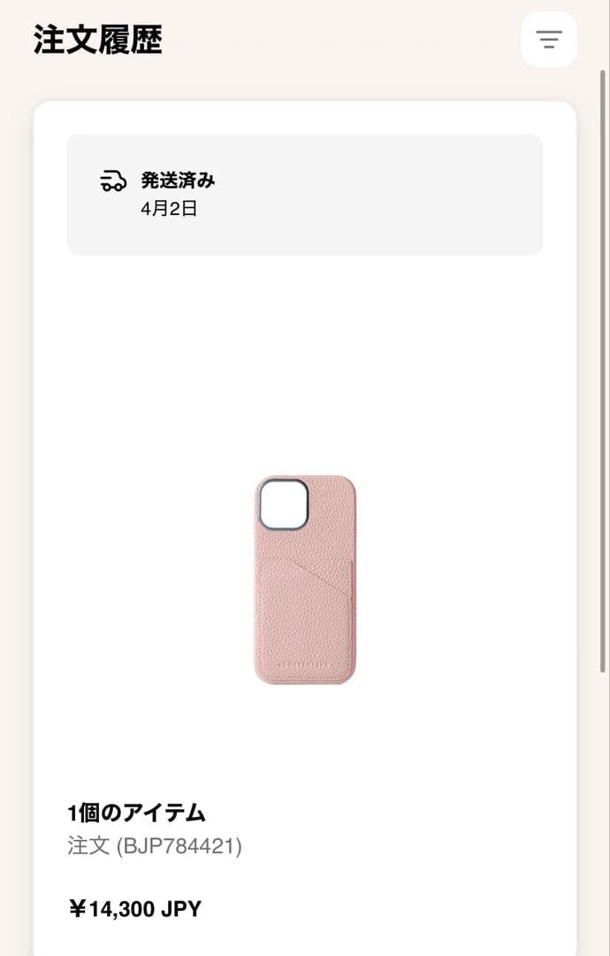 BONAVENTURA iPhone16レザースマホケースピンク