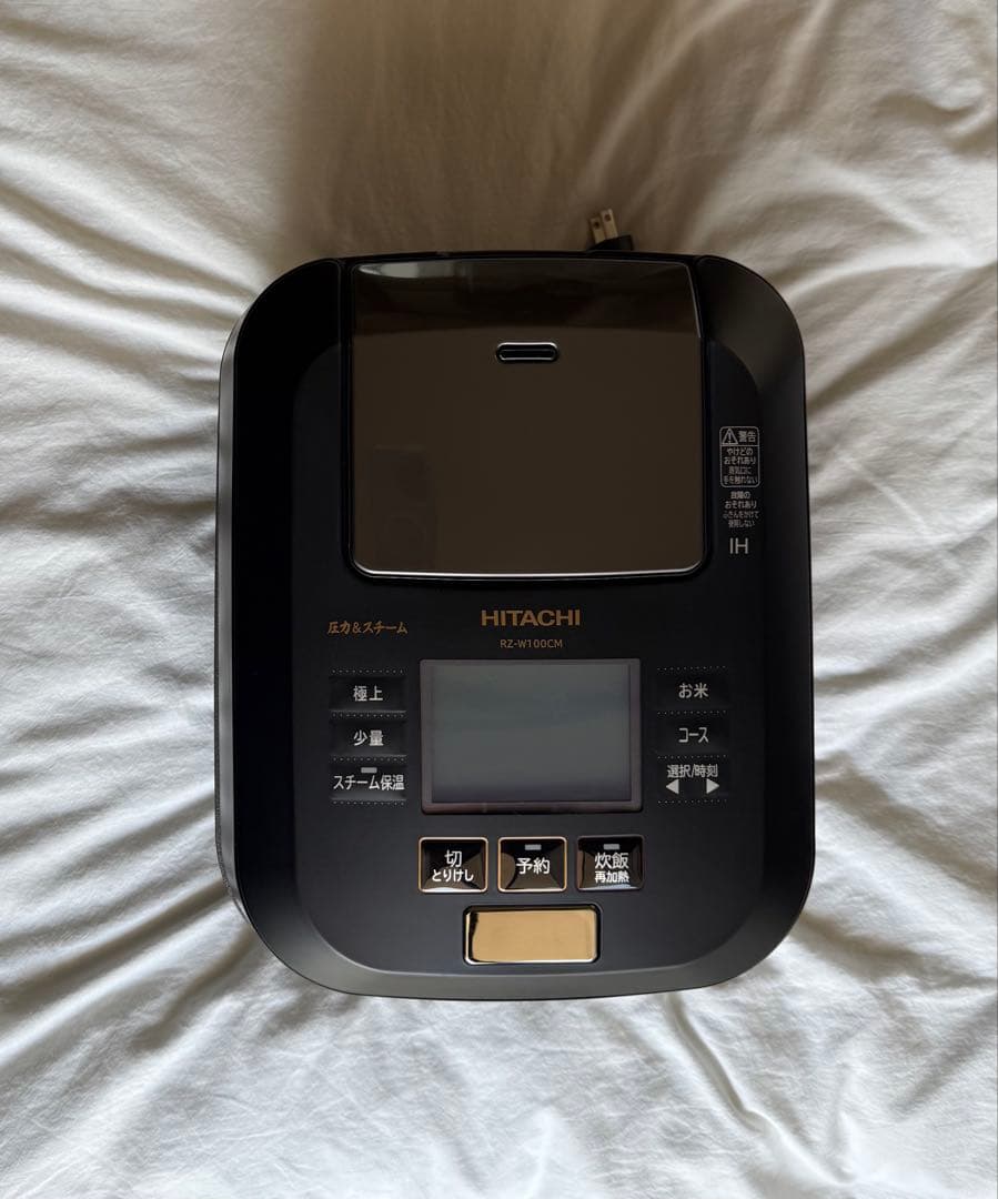 日立 炊飯器 5.5合 圧力&スチームIH 蒸気カットRZ-W100CM