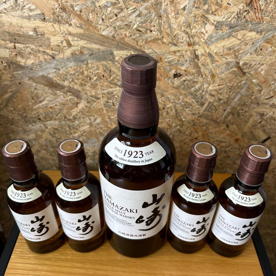 サントリー ウイスキー 山崎 700ml1本+180ml4本 1420mlセット