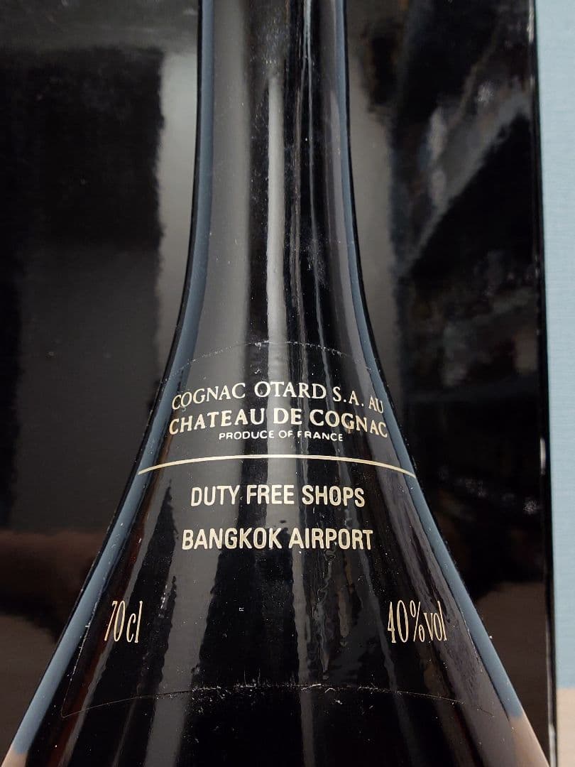 ブランデー4本セット