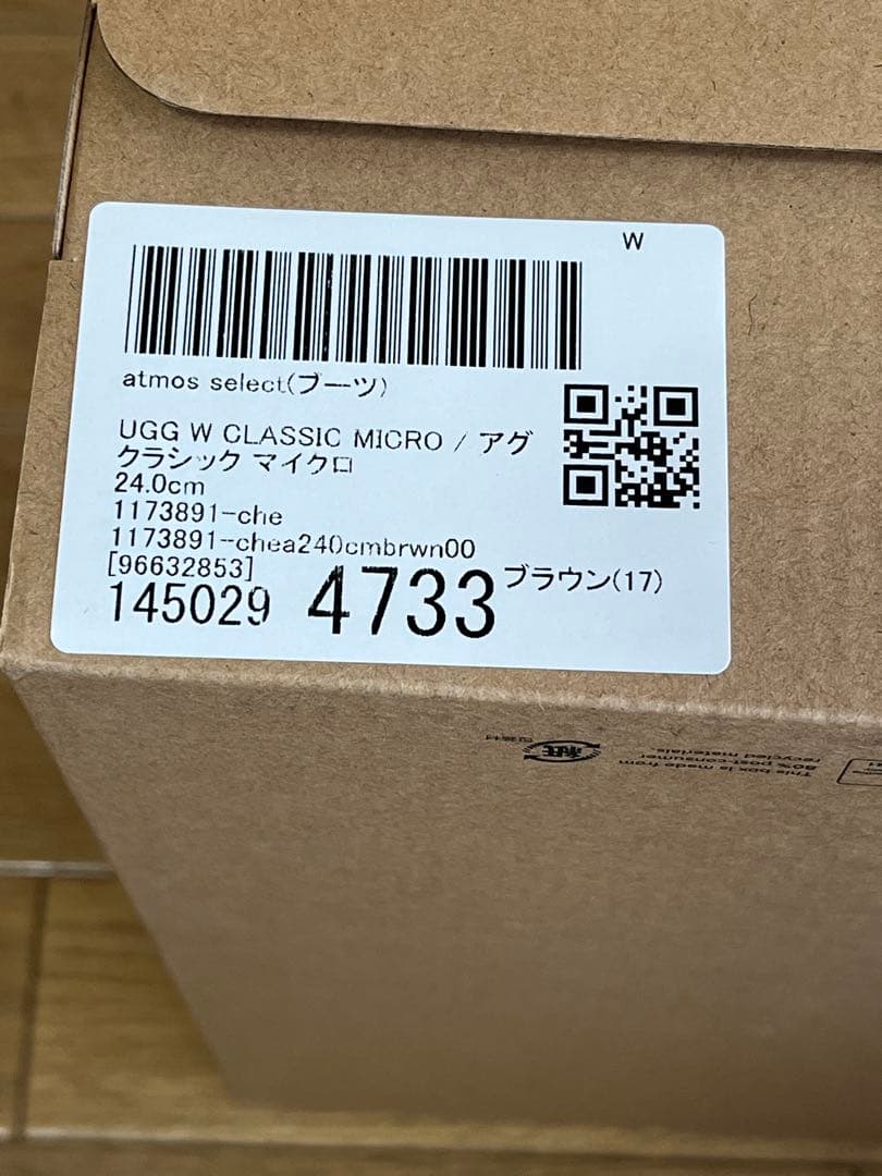 acco様UGG W CLASSIC MICRO アグ クラシックマイクロ 24
