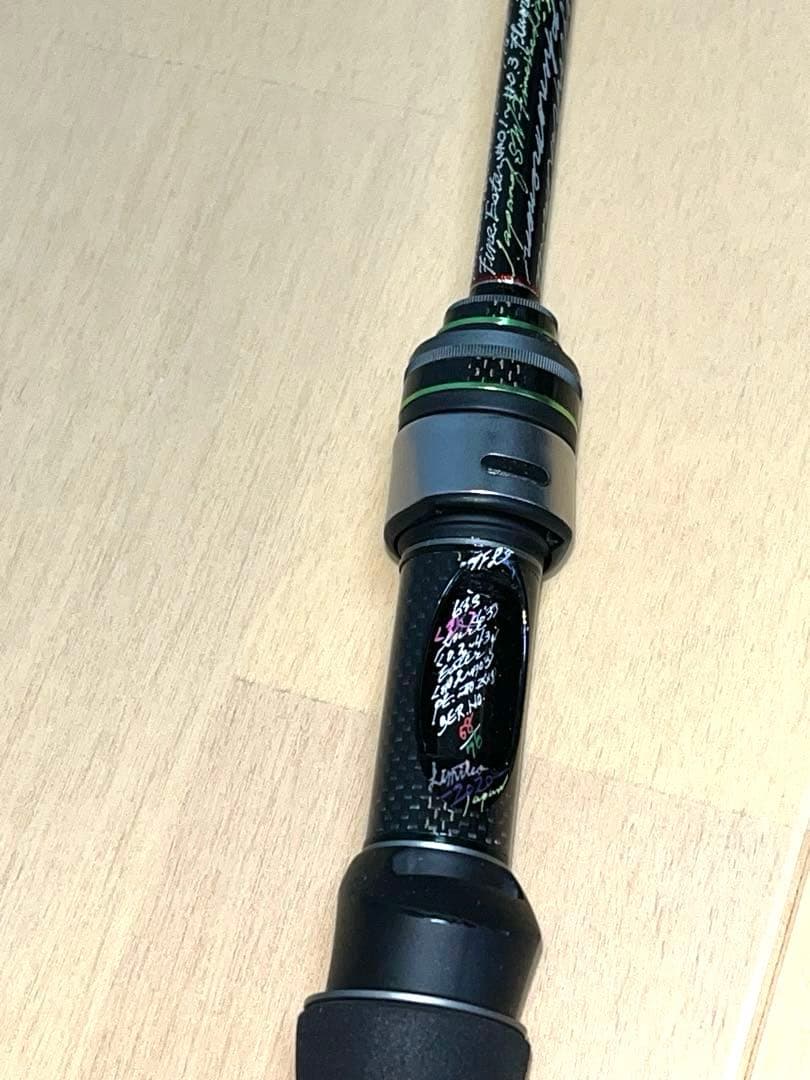 TFL-63S (改) モーリス グラファイトワークス バリバス