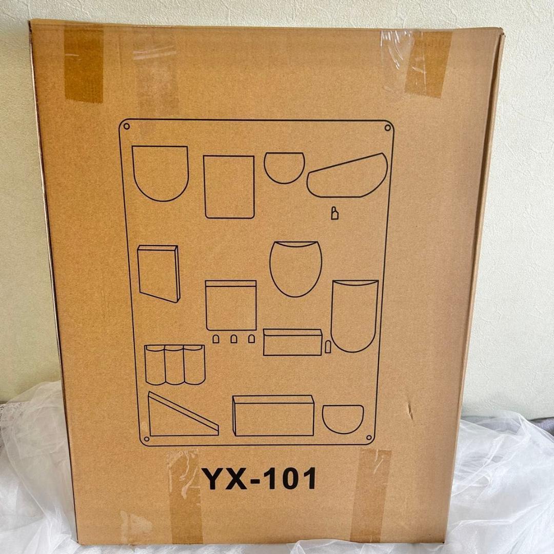 ウォールシェルフ 壁面収納 壁掛けラック ウーテンシロ リプロダクト ホワイト