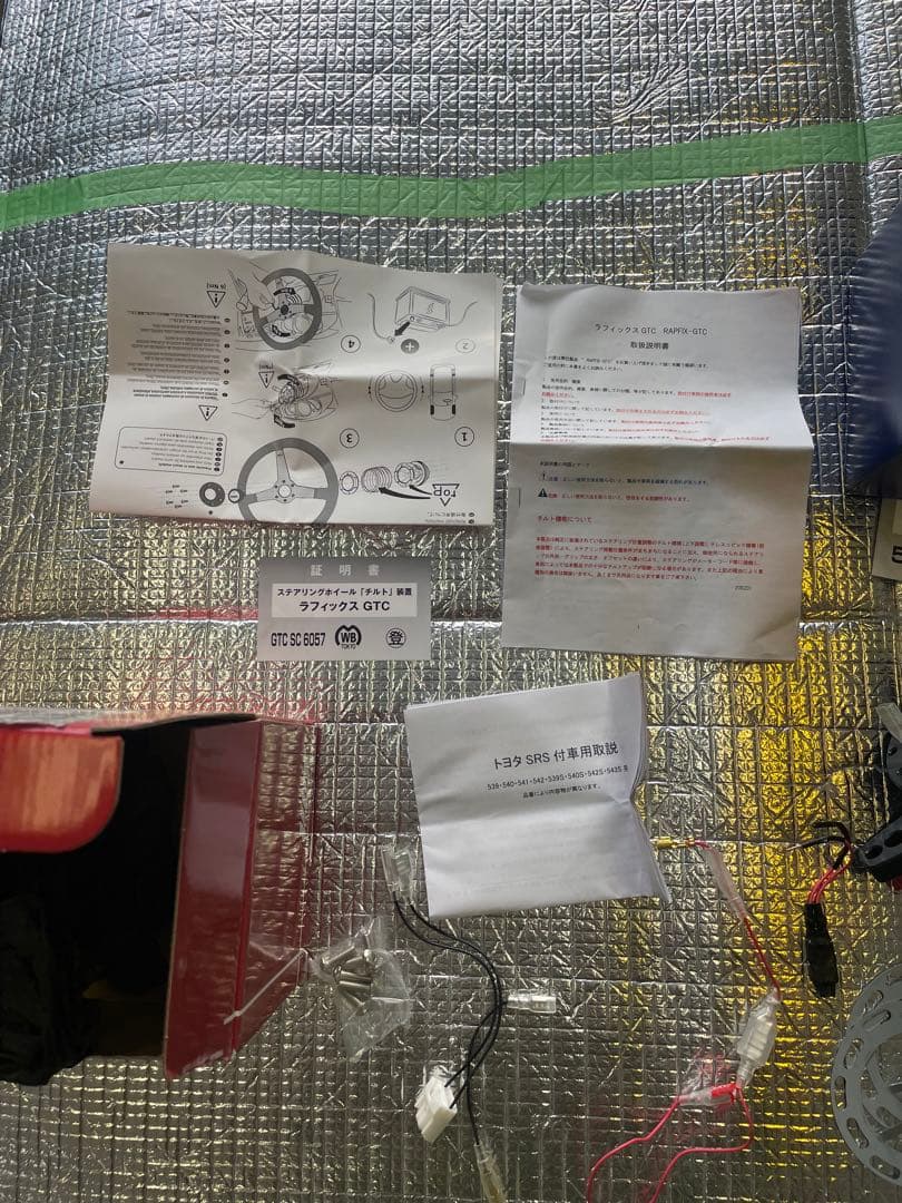 美品　momoステ ワークスベル　GTC 不具合無し