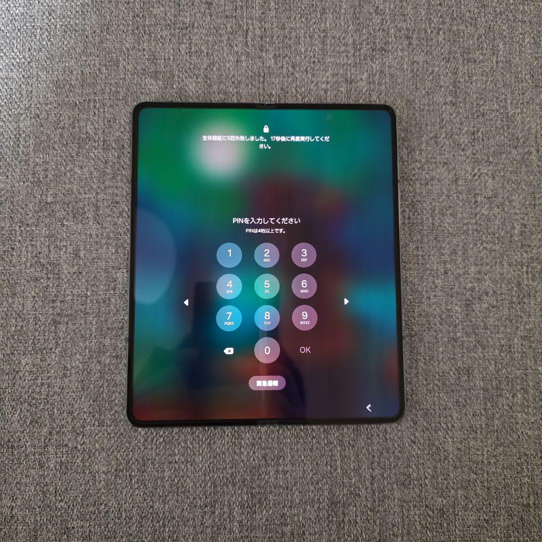 Galaxy Z fold4 256GB docomo版 SIMフリー