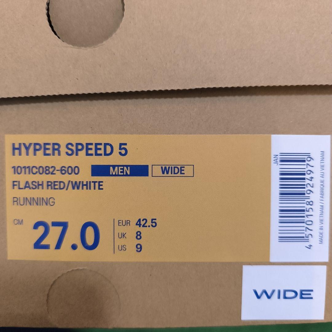 アシックス asics ランニングシューズ 27.0cm WIDE（3E相当）