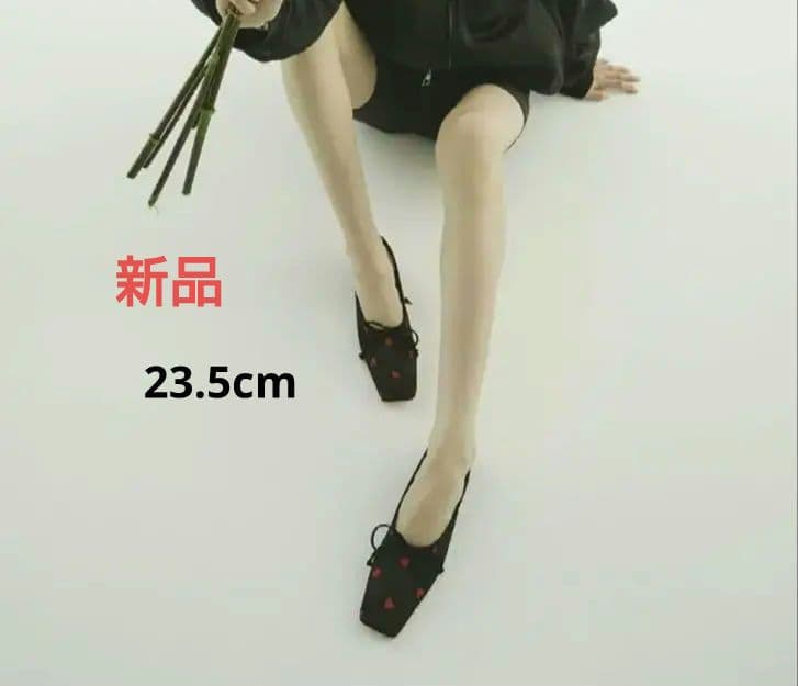 【新品　未使用】 ピッピシック　ハート　完売続出　23.5cm　フラットシューズ