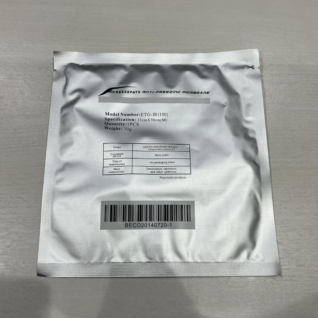 脂肪冷却保護シート【M100枚セット】冷却トリートメント　専用保護シート美容