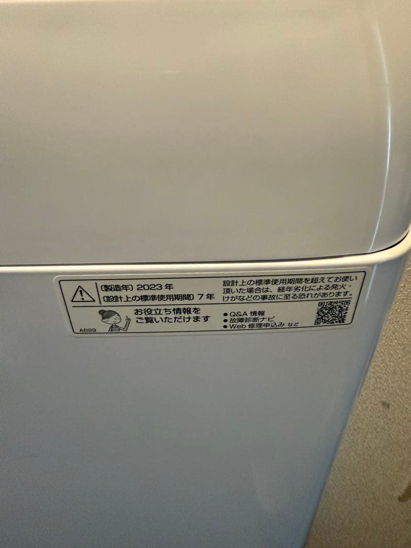 ES-GV8G-S 2023年製
