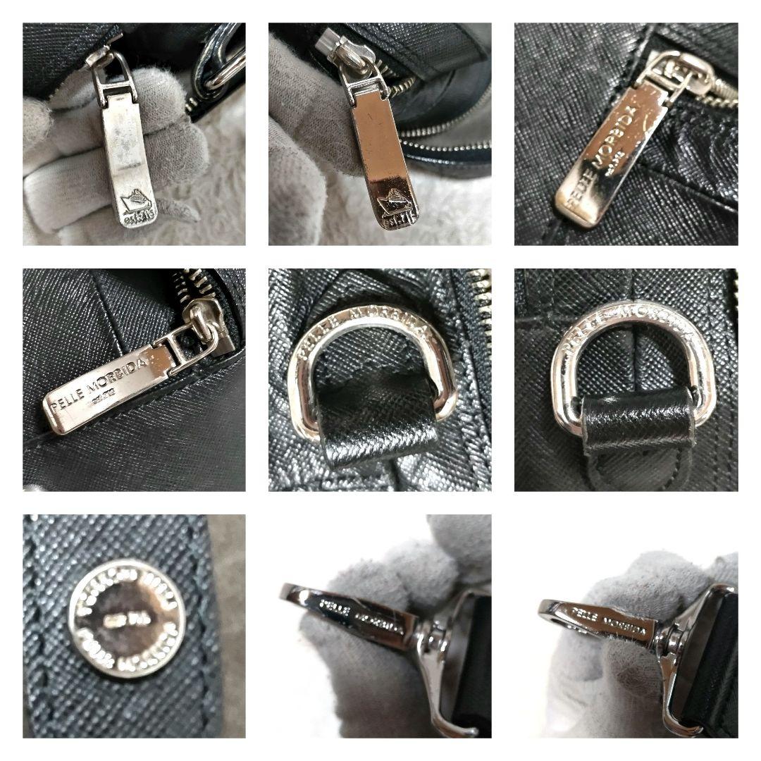 【美品】ペッレモルビダ キャピターノ 2室 サフィアーノレザー ビジネスバッグ