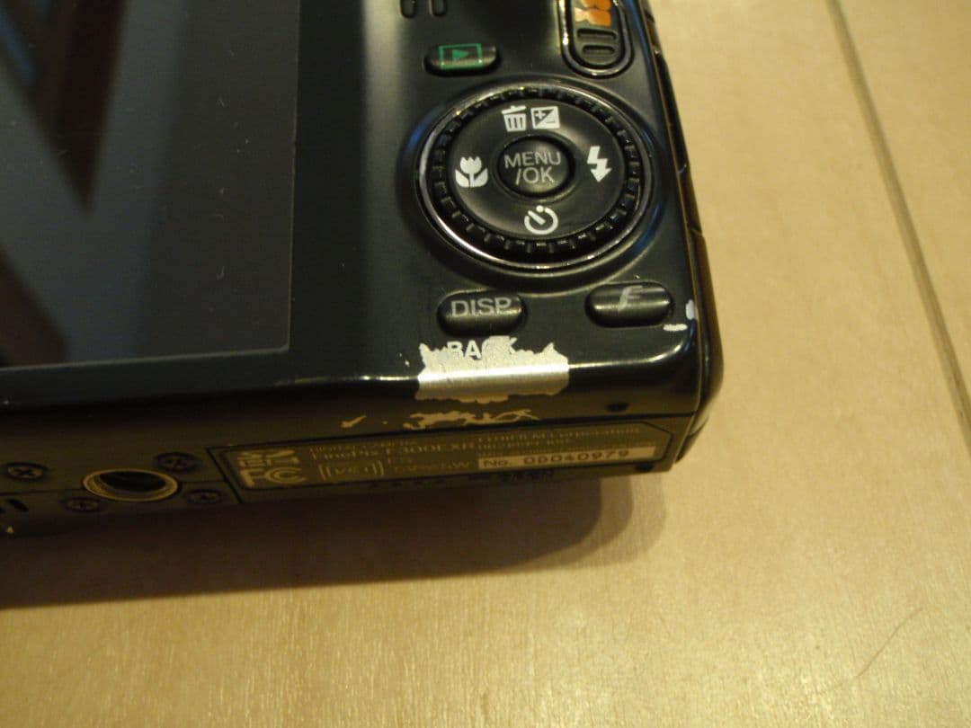 【動作確認済】富士フイルム FinePix F300EXR コンパクトデジカメ