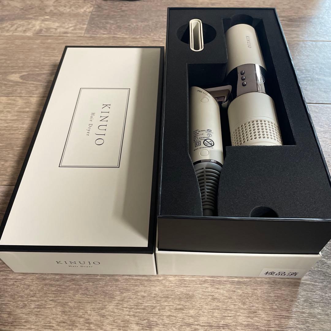 絹女 KINUJO Hair Dryer KH301