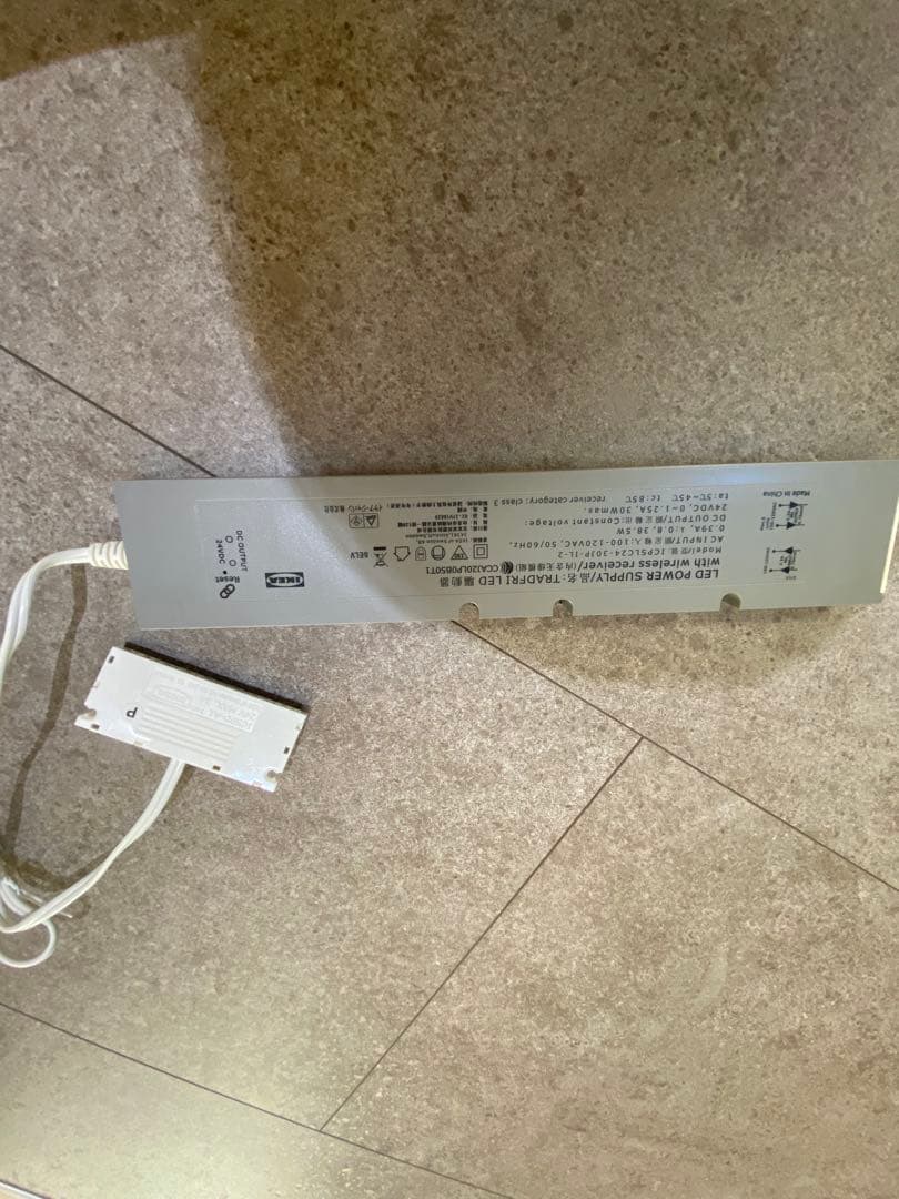 【IKEA】ベストー　ホワイト 木製 チェスト