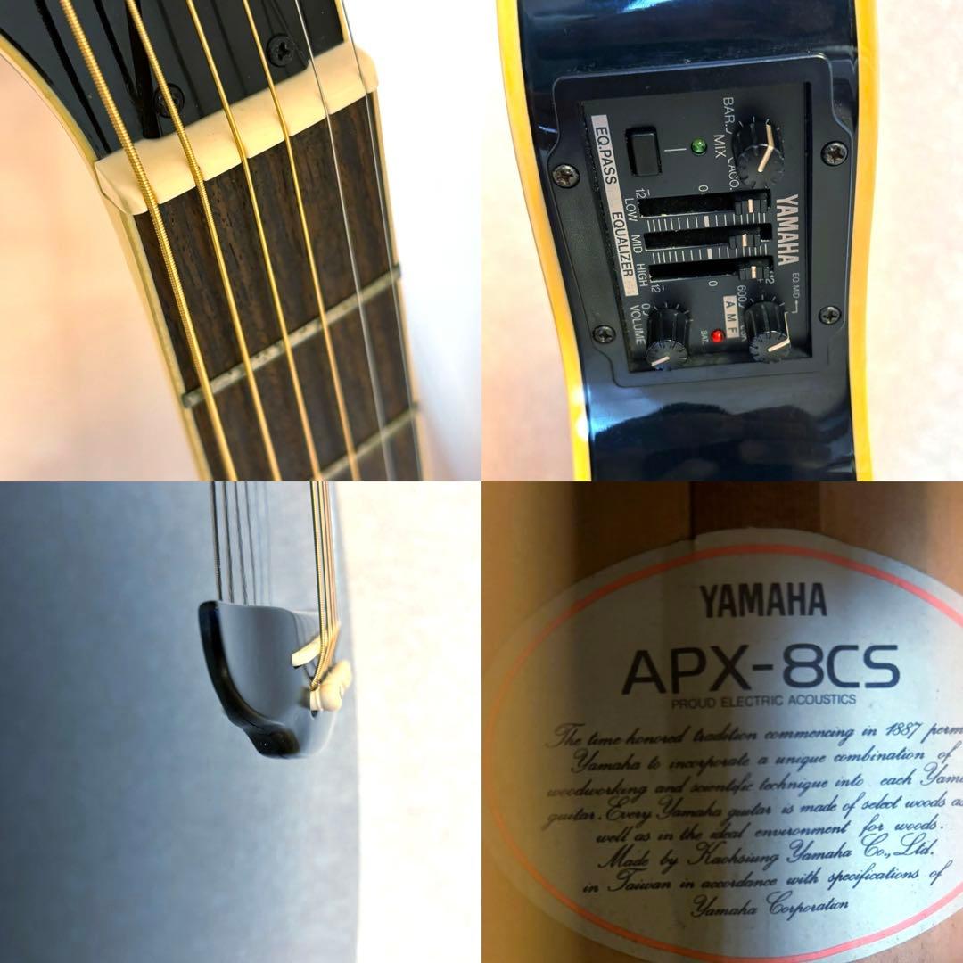 動作品　YAMAHA APX-8CS エレアコ