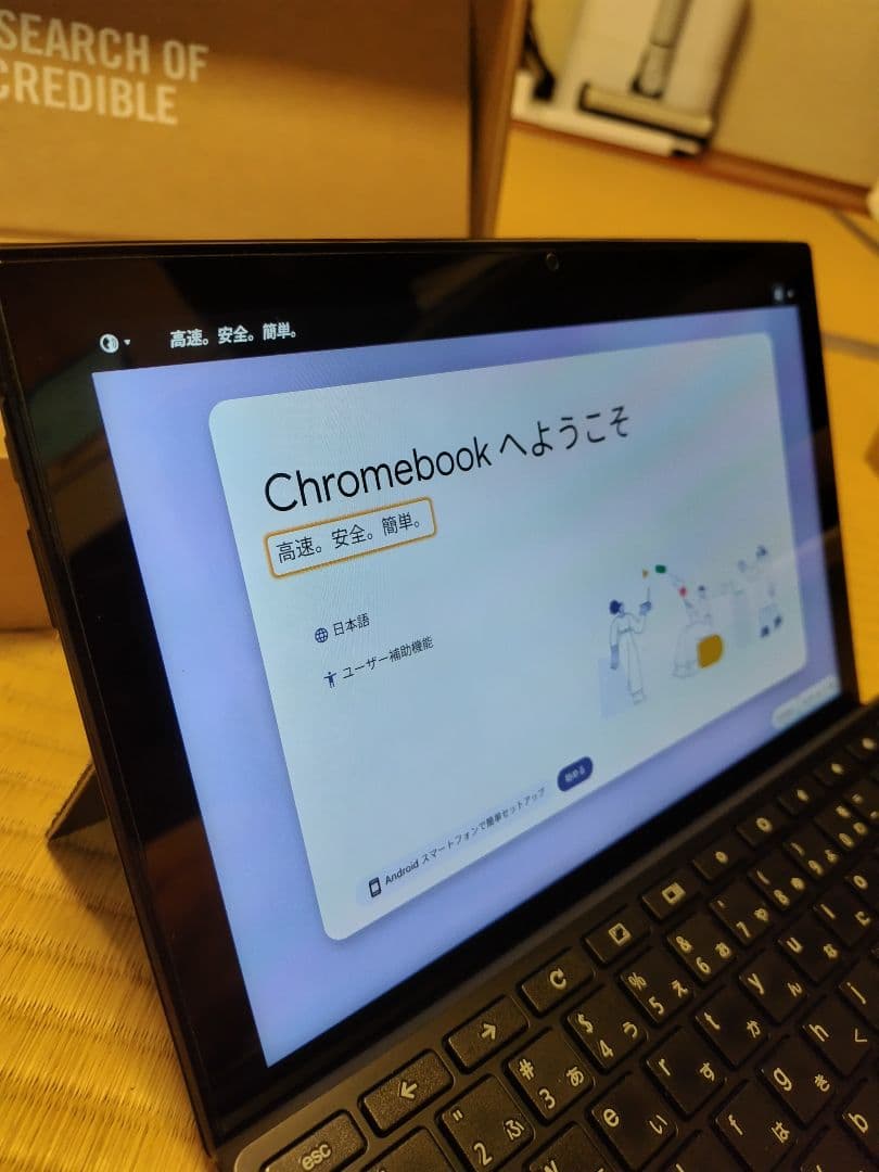 ASUS Chromebook本体 キーボードペン 日本語 CM3000DV