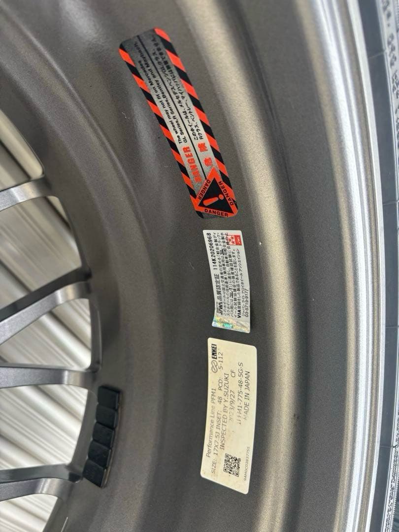 ワオワオさま専用225/45R17 91Q スタッドレスタイヤ ホイール