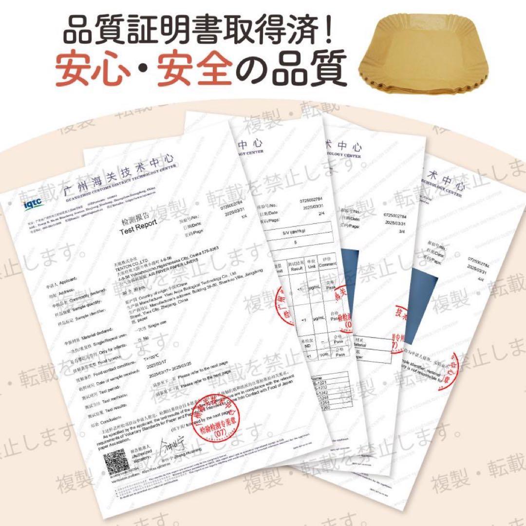 フライヤー 電気 6.3L 大容量 エアフライヤー レシピ本付 家庭用 ヘルシー