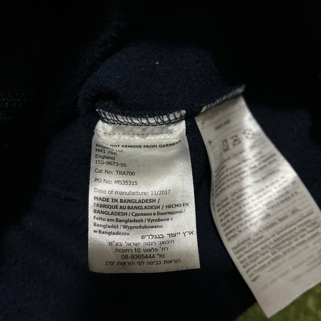 Expert HorrorxDover Street Marketフリースベスト