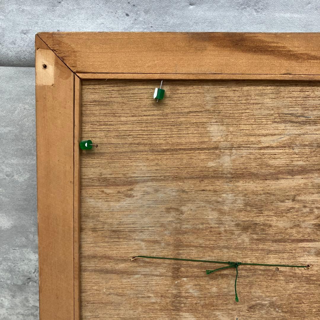 昭和レトロ ヴィンテージ お面 能面 ひょっとこ お福 般若 額付き 額装