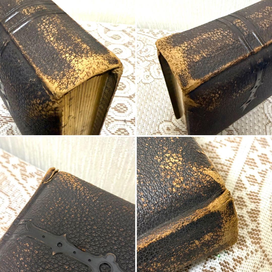 イギリスアンティーク　レザー張り　アルバム　留め具あり