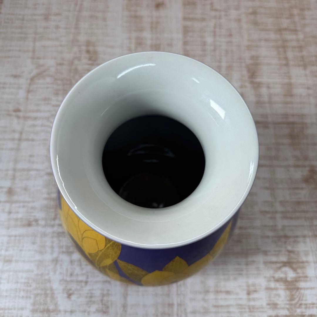 【珍色】 人間国宝 吉田美統『釉裏金彩 花瓶』本物保証