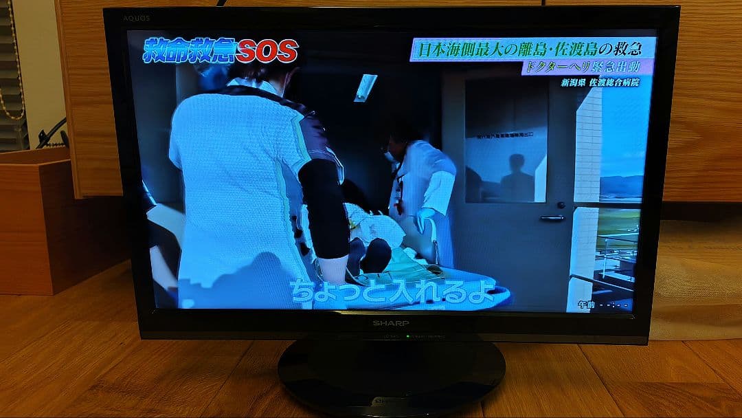 SHARP AQUOS 19インチ LC-19P5-B