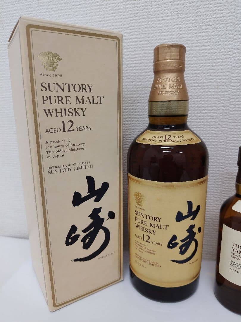 7*番様 山崎 12年　ピュアモルトウイスキー 700ml 2本&180ml 1