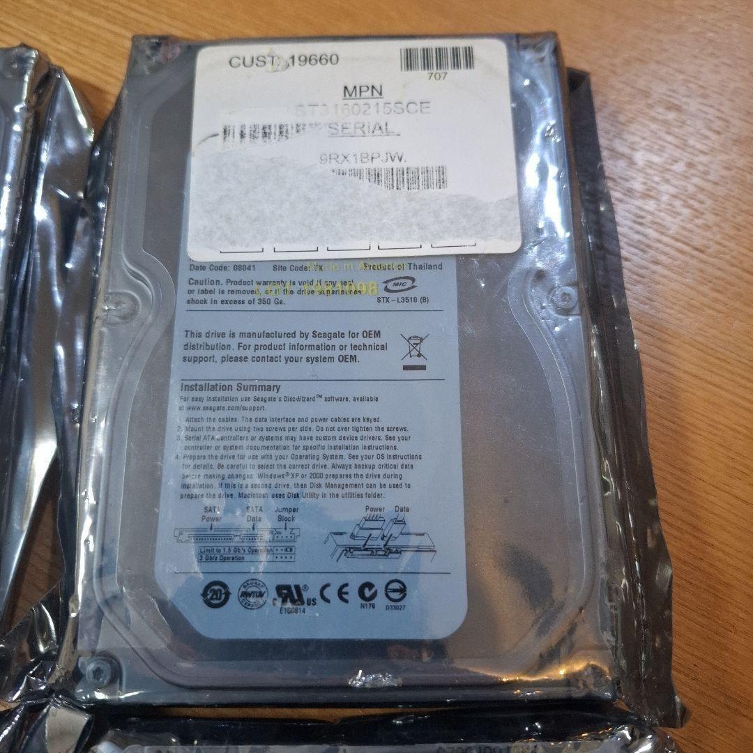 内蔵型ハードディスクドライブ SEAGATE DB35.3 ST3160215SCE 160GB