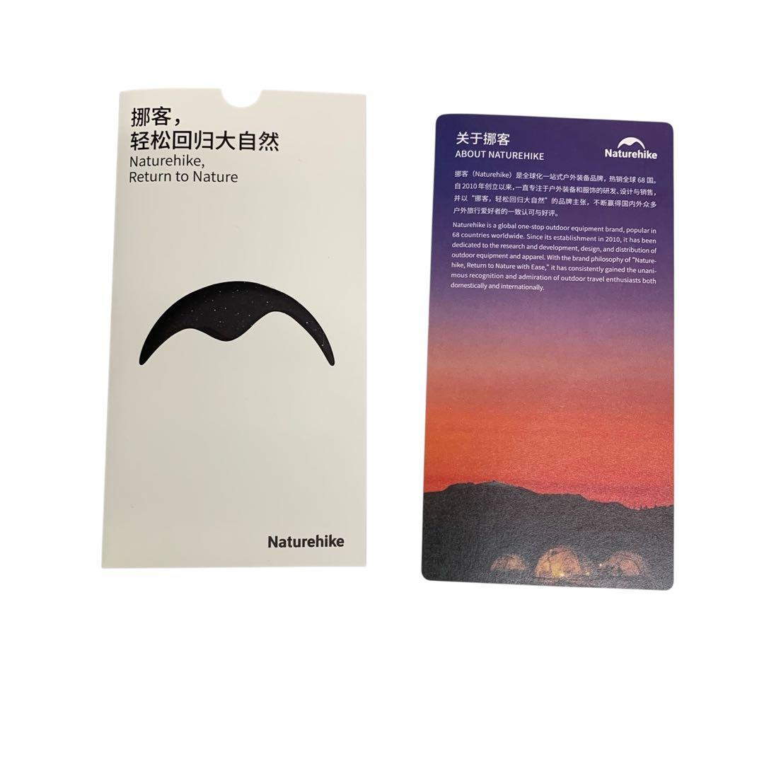 【開封・未使用】Naturehike 公式ショップ テント 2人用 キャンプ