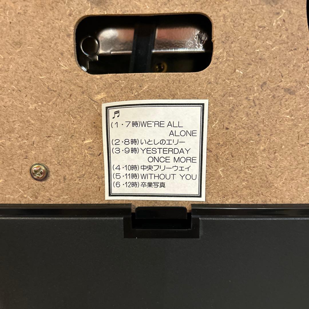 【極美品】Small World スモールワールド　からくり時計 リズム6曲