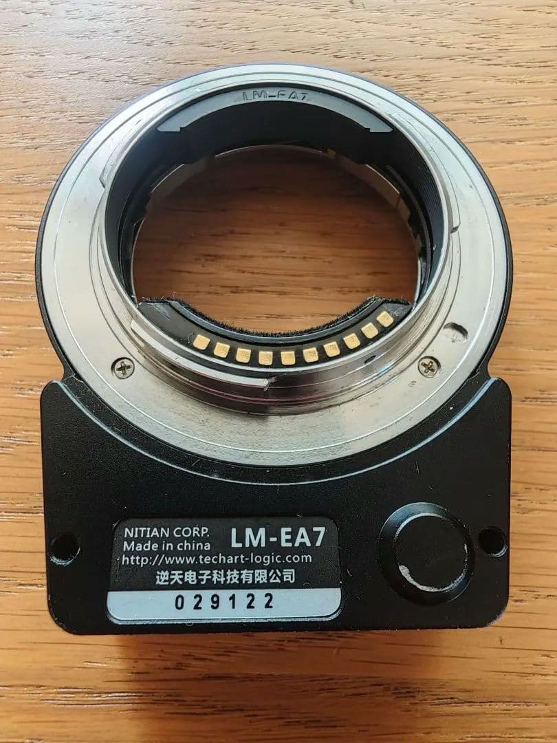 Schneider Arriflex Xenon 50mm f/2 AF化セット