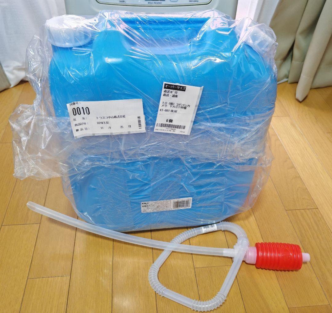 ダイニチFWY-32R19石油ファンヒーター5L &灯油缶青18L