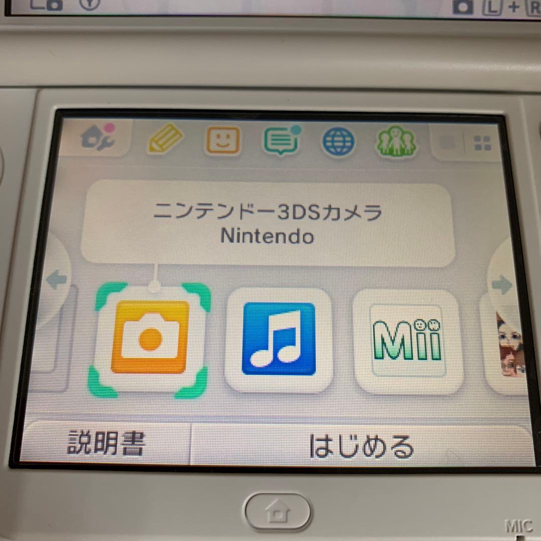 Newニンテンドー3DSLL パールホワイト 2313