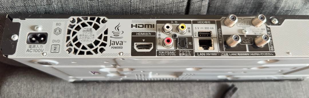 美品 ソニー ブルーレイレコーダー BDZ-EW1200 2015年製 1TB