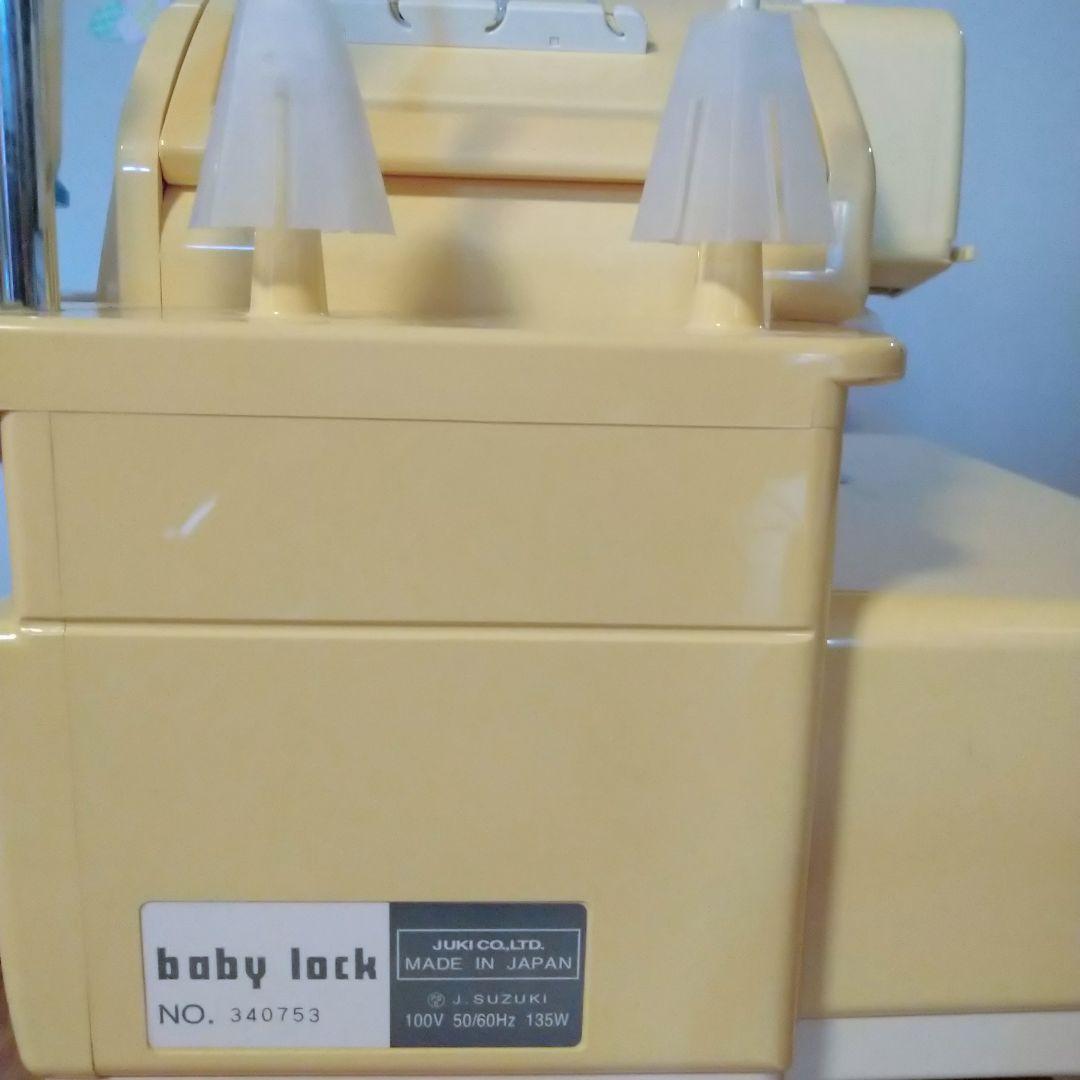 ベビーロック衣縫人BL54 2本針4本糸 ロックミシン
