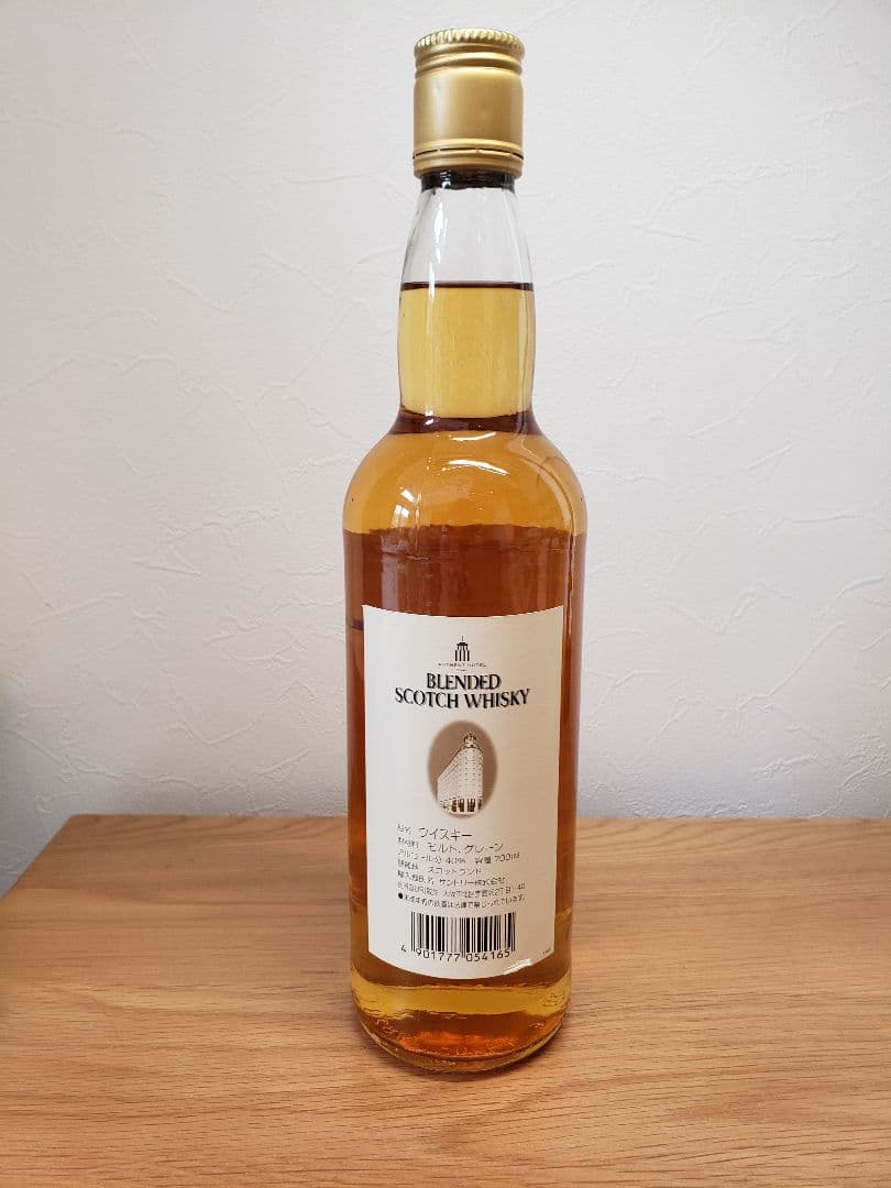 【希少】スコッチウイスキー 小樽オーセントホテル 700ml
