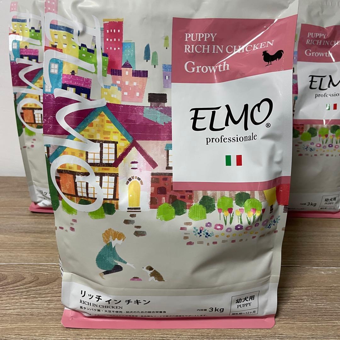 ELMO リッチインチキン 幼犬用 3kg×3袋