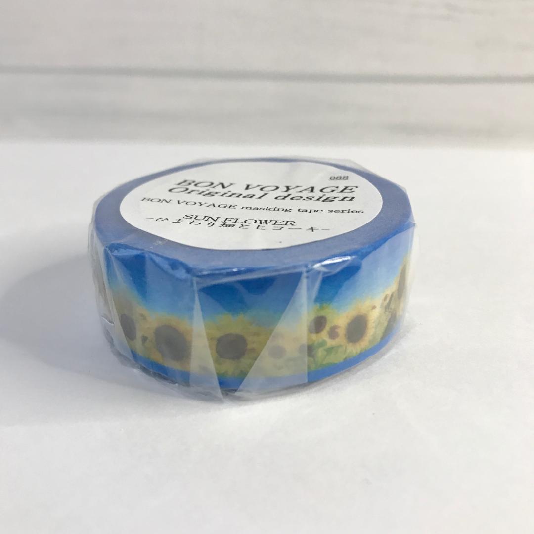 バラ売りは1個＝800円【ボンボヤージュ】マスキングテープ16巻セット