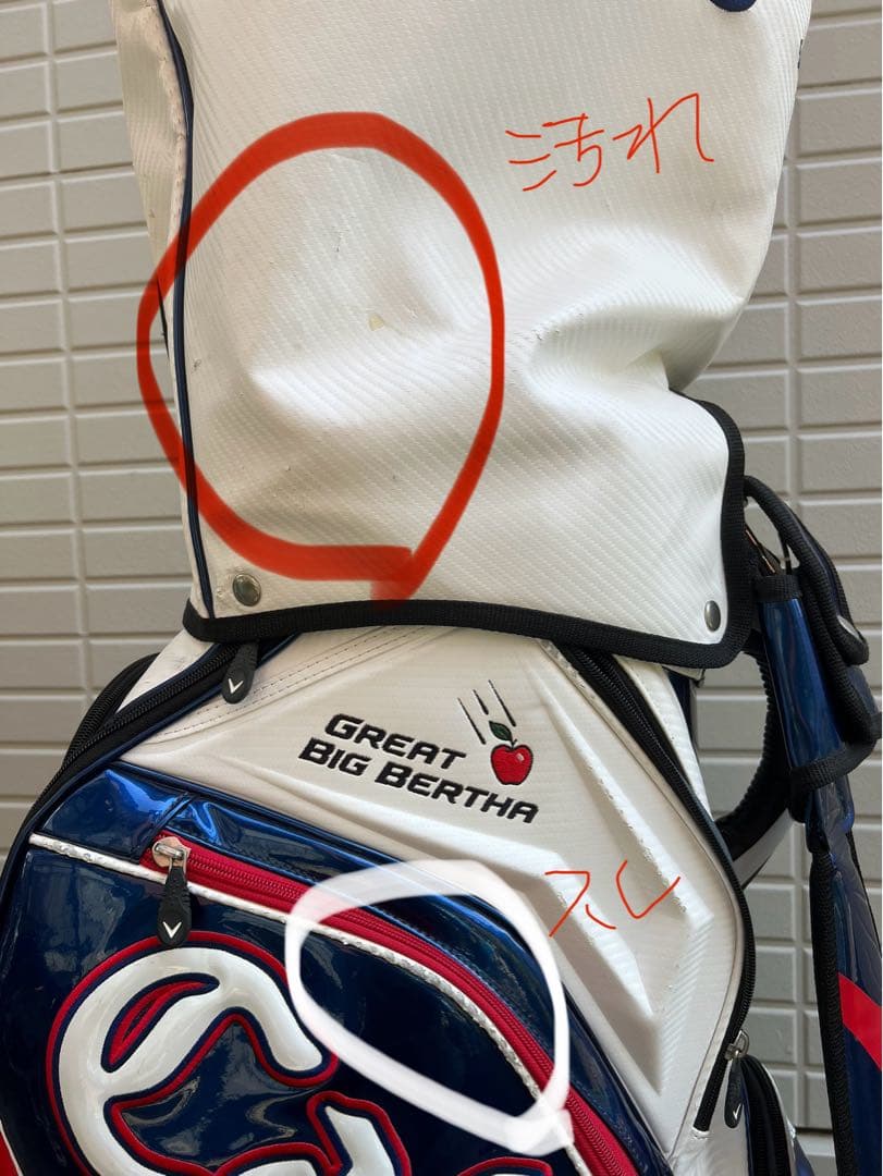 Callaway キャロウェイ GREAT BIG BERTHA キャディバッグ