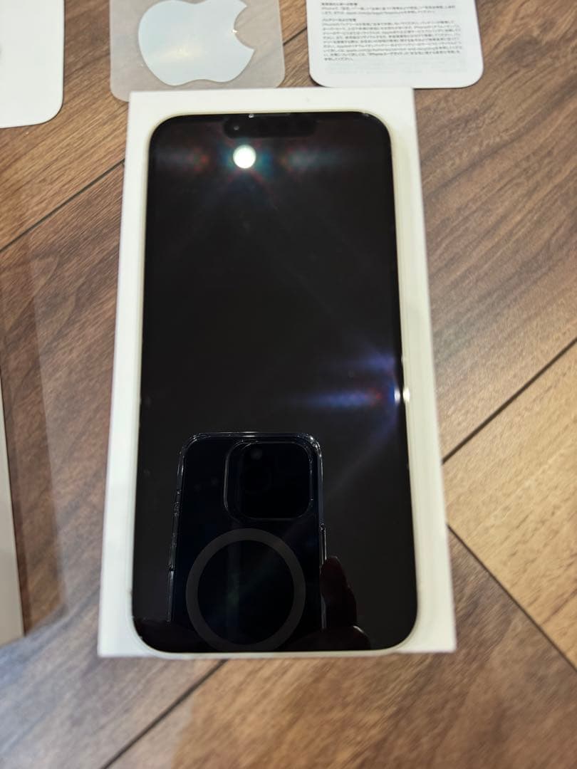 Apple iPhone 13 スターライト本体　256GB SIMフリー