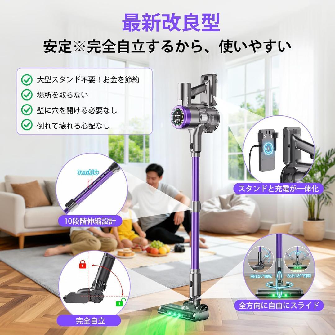 59【2026年モデル】コードレス掃除機　強力吸引　LEDライト付　サイクロン式