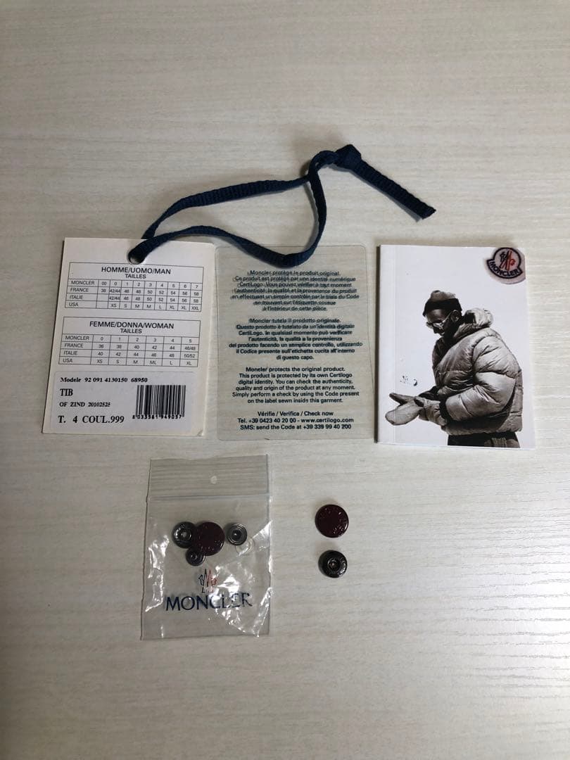 ※訳あり【MONCLER】モンクレール ダウンベスト 希少色　ボルドー　4