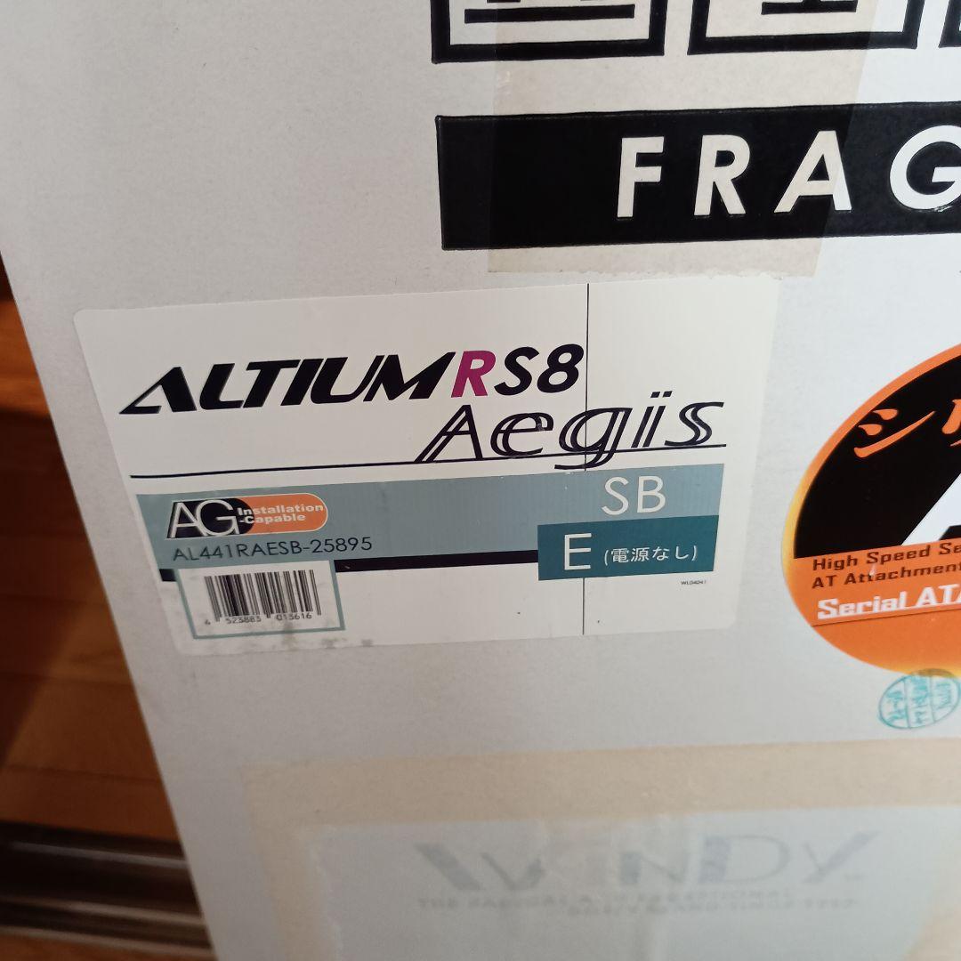 星野金属PCケース Windy ALTIUM RS8 Aegis