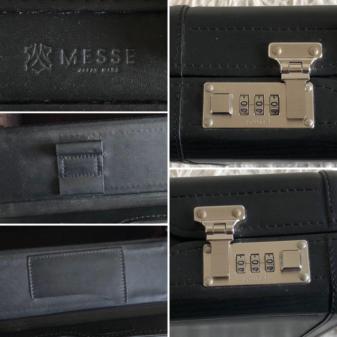 【日本製本革】MESSE マルエム　アタッシュケース　黒　ダイヤルロック　自立