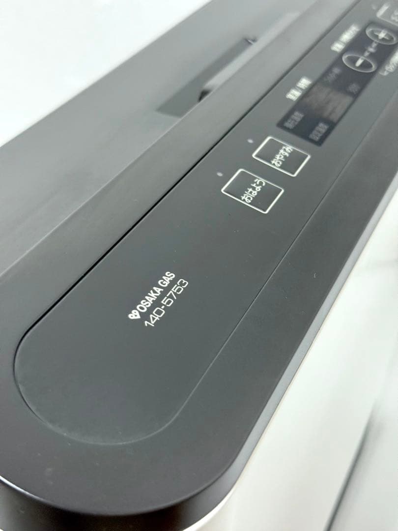 美品 ノーリツ ガスファンヒーター 暖房 GFH-4002S