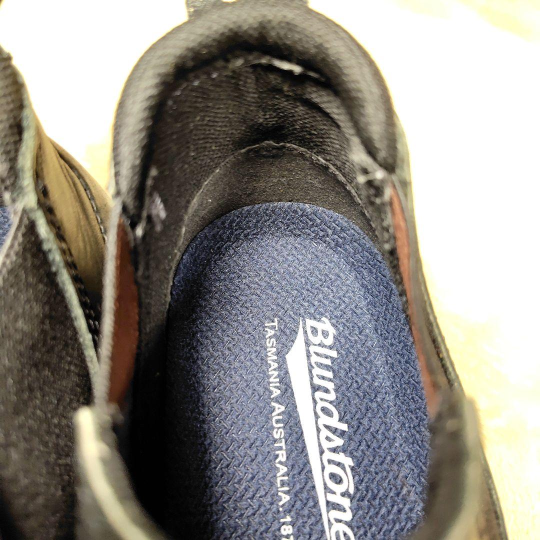 未使用級 ブランドストーン サイドゴアブーツ ローカット ブラック 23.5cm