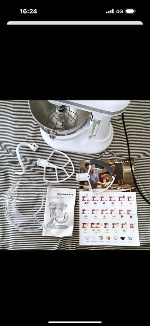 シャーベットホワイト 新品 米国直輸入 キッチンエイドプロ600