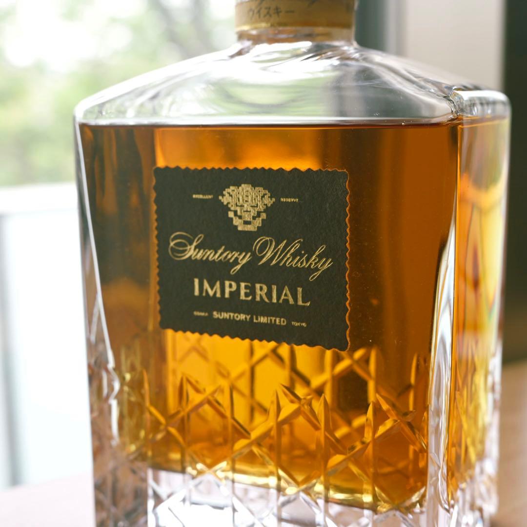 SUNTORY IMPERIAL サントリーインペリアル　カガミクリスタル　古酒