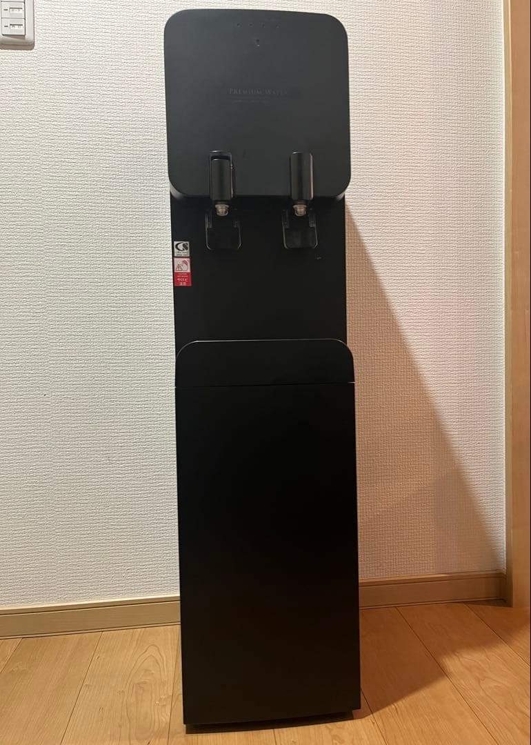 その他 MIYUKI